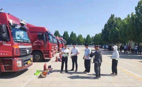 泰安 優化營商環境 為危險貨物運輸行業注入新活力