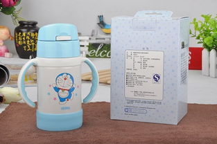 安全育兒新選擇 麗家寶貝官網膳魔師兒童雙耳不銹鋼吸管杯DRM 280ml