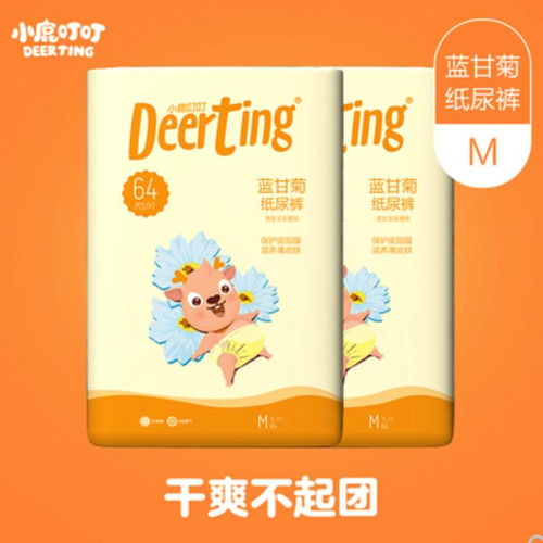 “吃我安利！”0-1歲寶寶必備與避坑 資深寶媽的母嬰用品紅黑榜