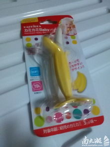 安心守護(hù)，品質(zhì)承諾——全新母嬰用品，為愛(ài)保駕護(hù)航
